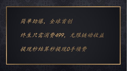 微三云美丽天天秒商城源码提供商 ,可定制