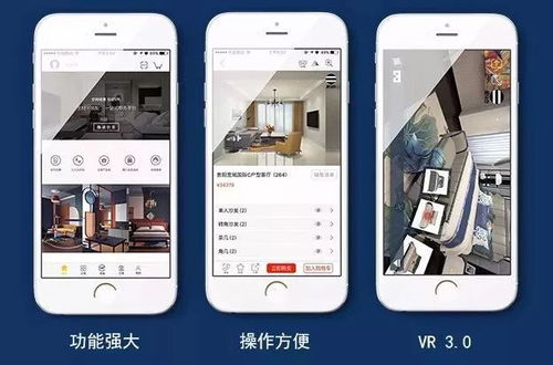 被九牧 东鹏 新中源看上,要解决95 卫浴经销商的痛点,这匹独角兽凭啥