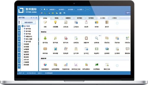 智邦国际 企业如何用erp系统快速降本提效
