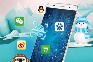 创业app公司应如何选址