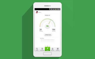 成都app开发 定制一款app需要多少钱