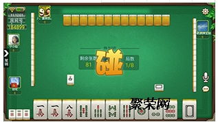南京牌类app定制小程序开发公司选天游互动