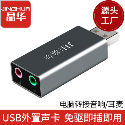 企业管理系统定制开发 ERP系统的深度定制与应用
